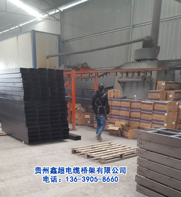 贵州电缆桥架厂