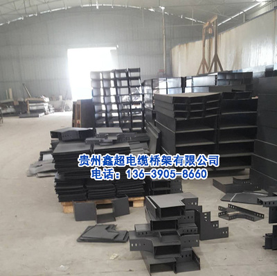 贵州桥架加工厂