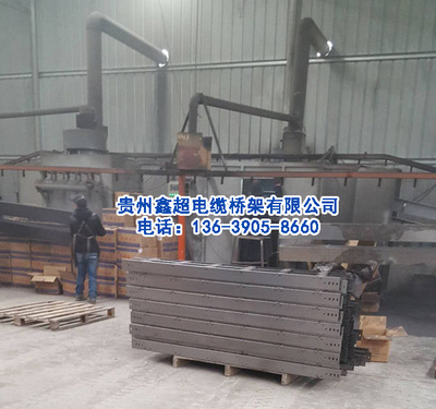 贵阳电缆桥架厂